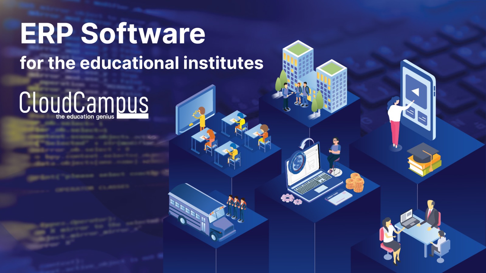 School Software for Schools and Colleges