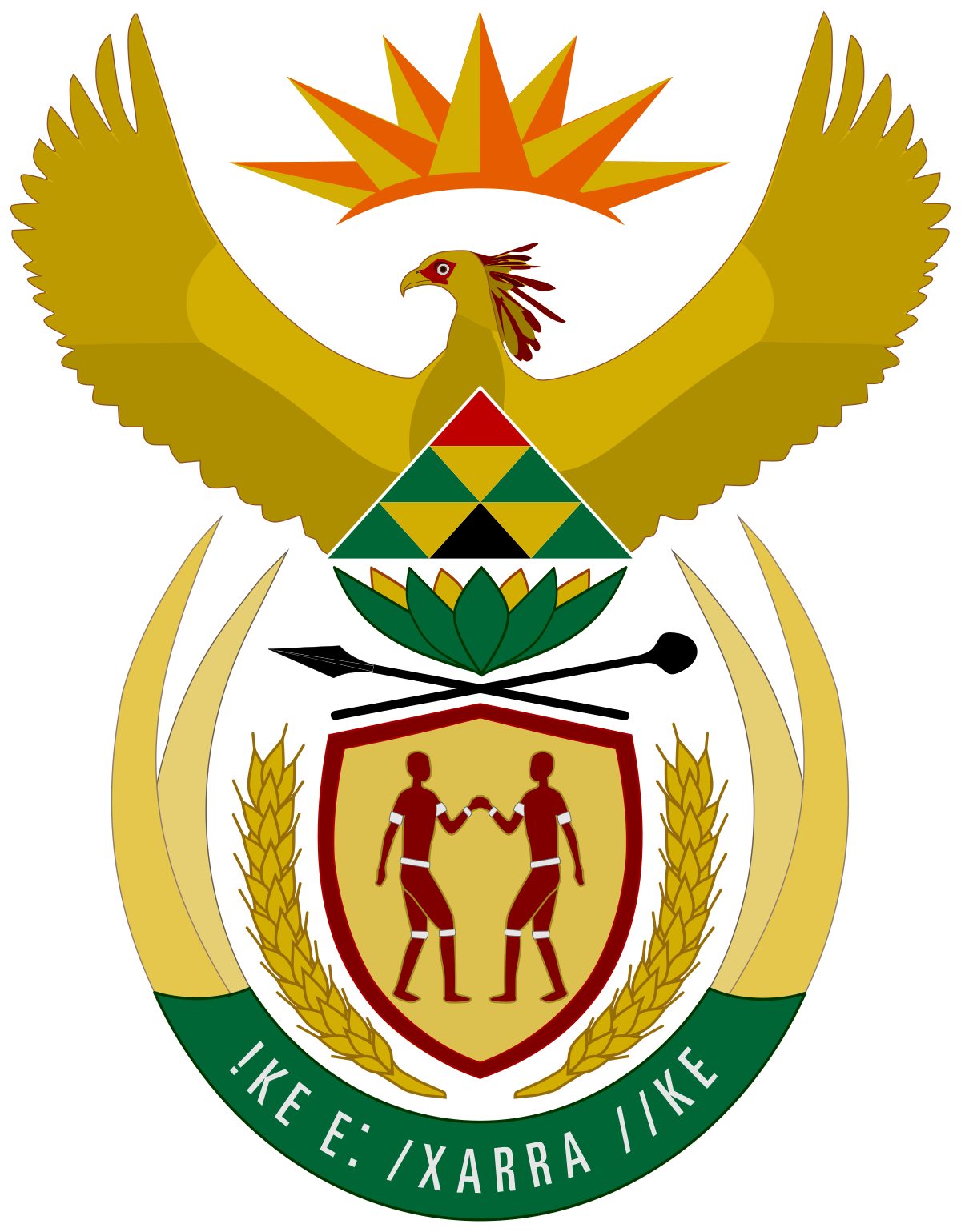 South Africa Flag